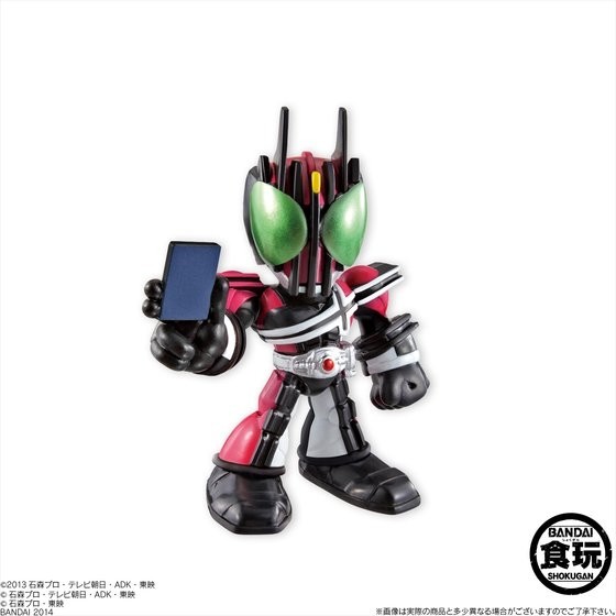 Kamen Rider Decade (Posing), Kamen Rider Decade, Bandai, Trading